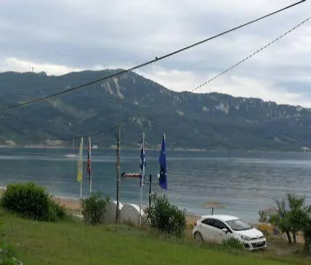 San George Cove Afión